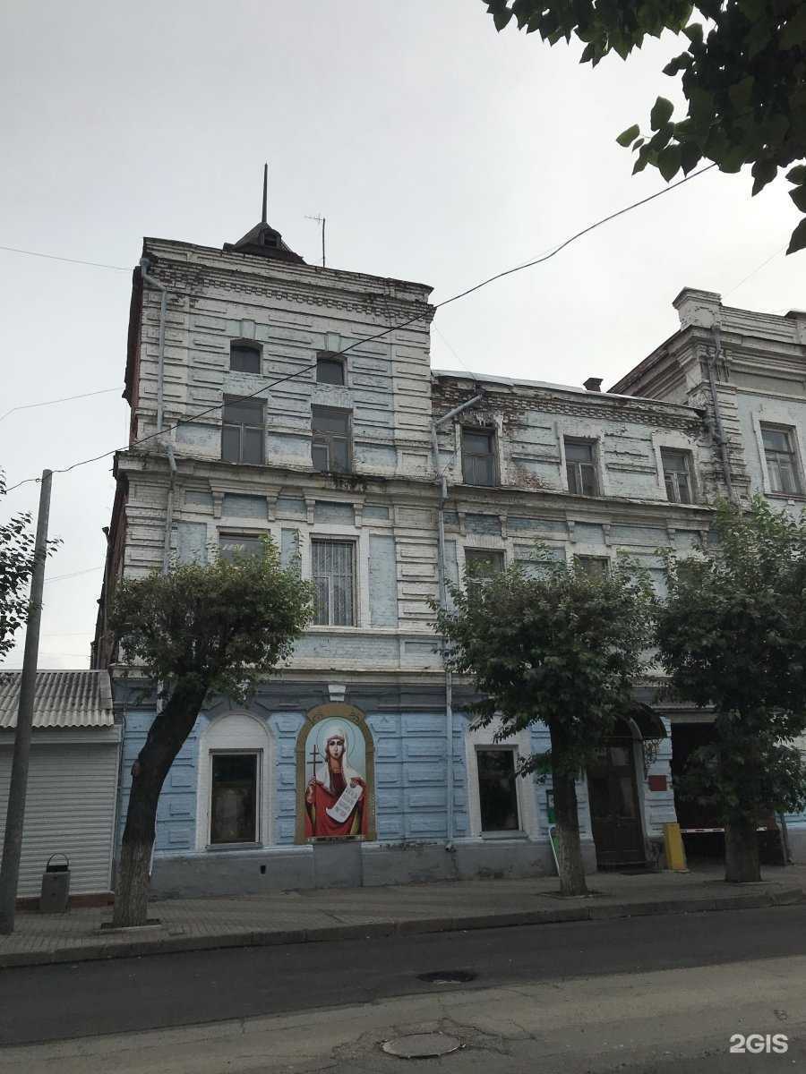 Отзывы на компанию Красноярский государственный аграрный университет в Красноярске c фото - фотография 2 из 2