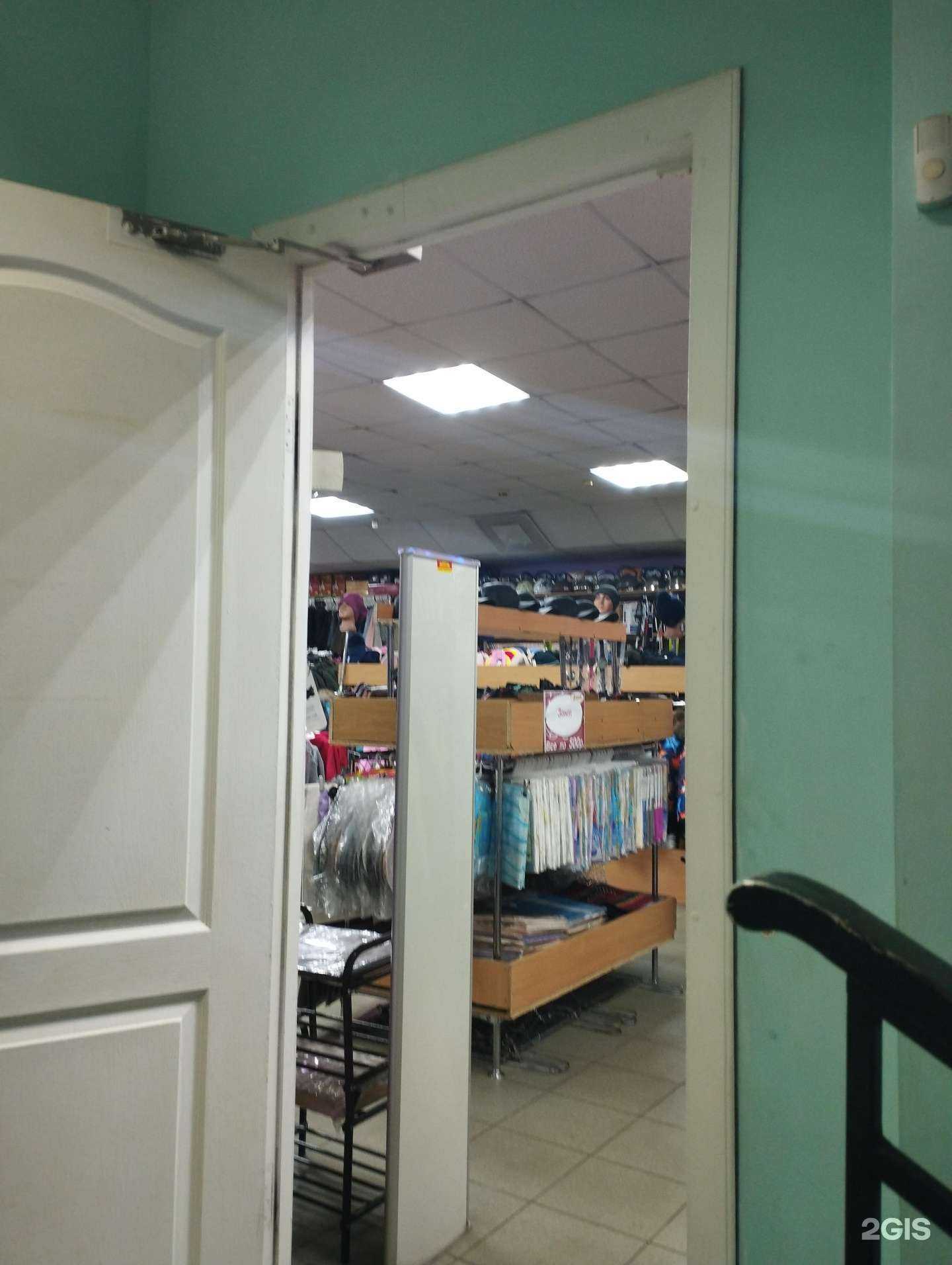 Отзывы на компанию 5 сезон в г. Нижний Новгород c фото