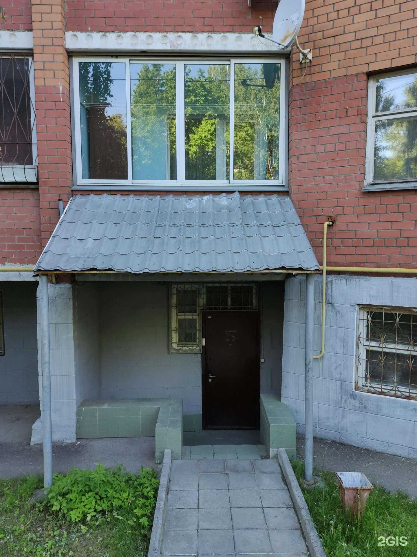 Отзывы на компанию МВД России Щелковское в Щёлкове c фото