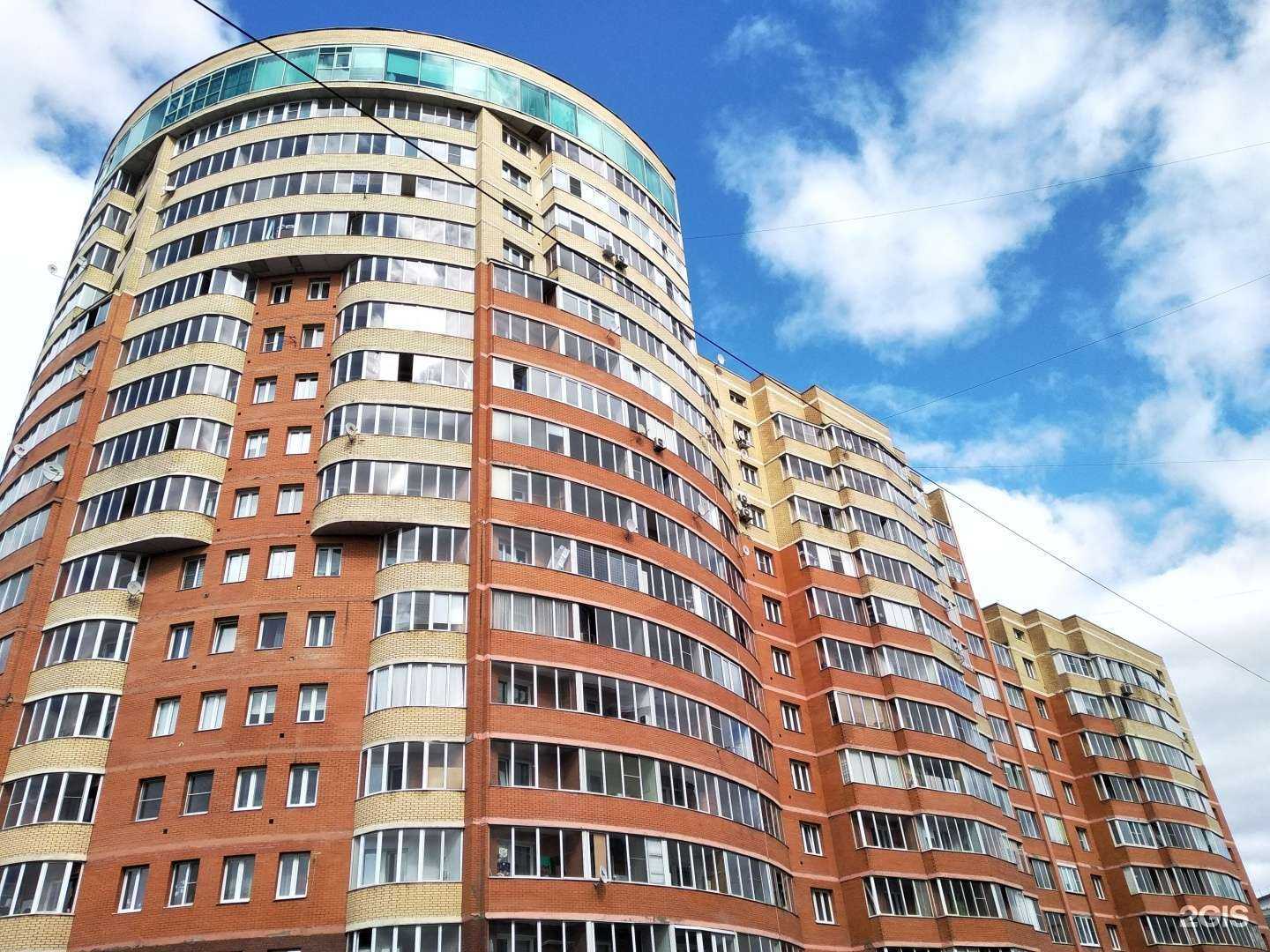 Отзывы на компанию Ириски в Архангельске c фото - фотография 2 из 2