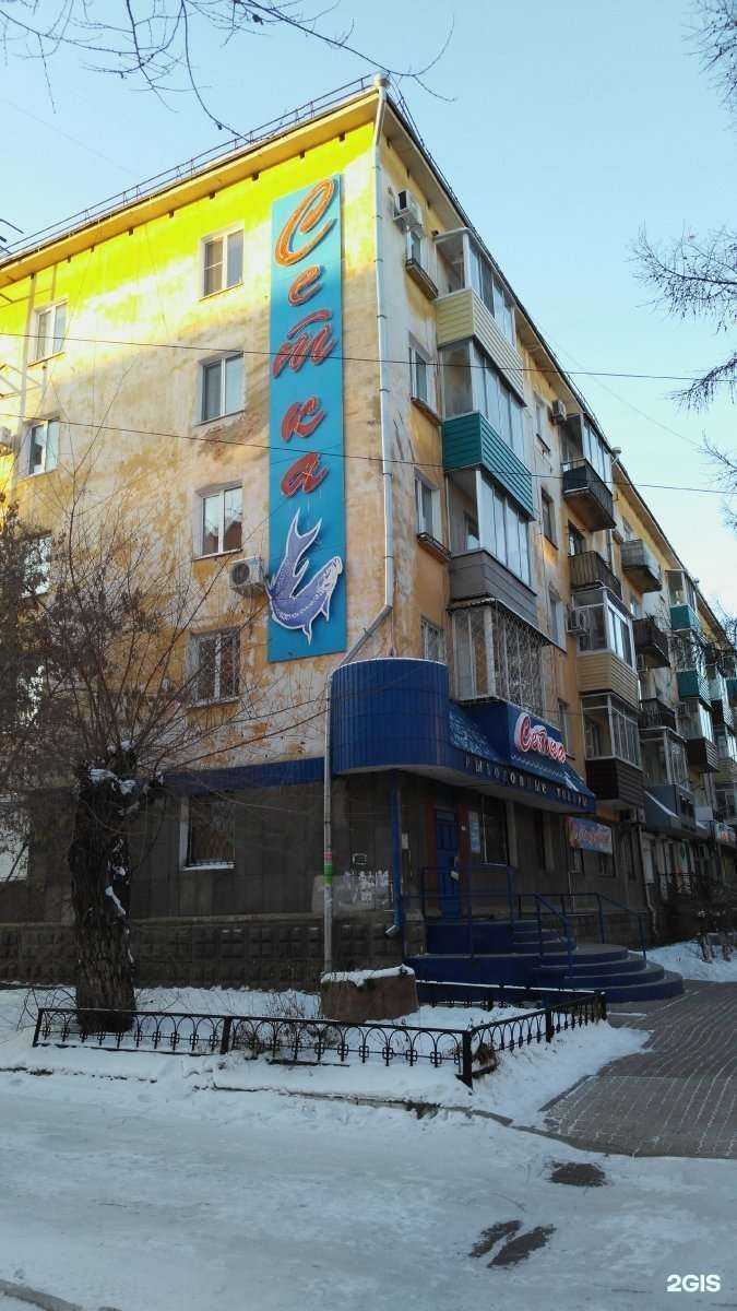 Отзывы на компанию Жаклин в Комсомольске-на-Амуре c фото - фотография 2 из 2