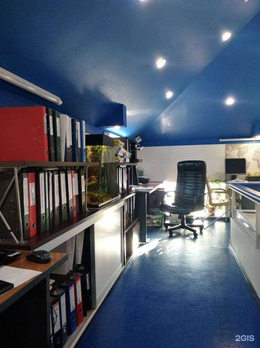 Отзывы на компанию РБ центр в г. Томск c фото