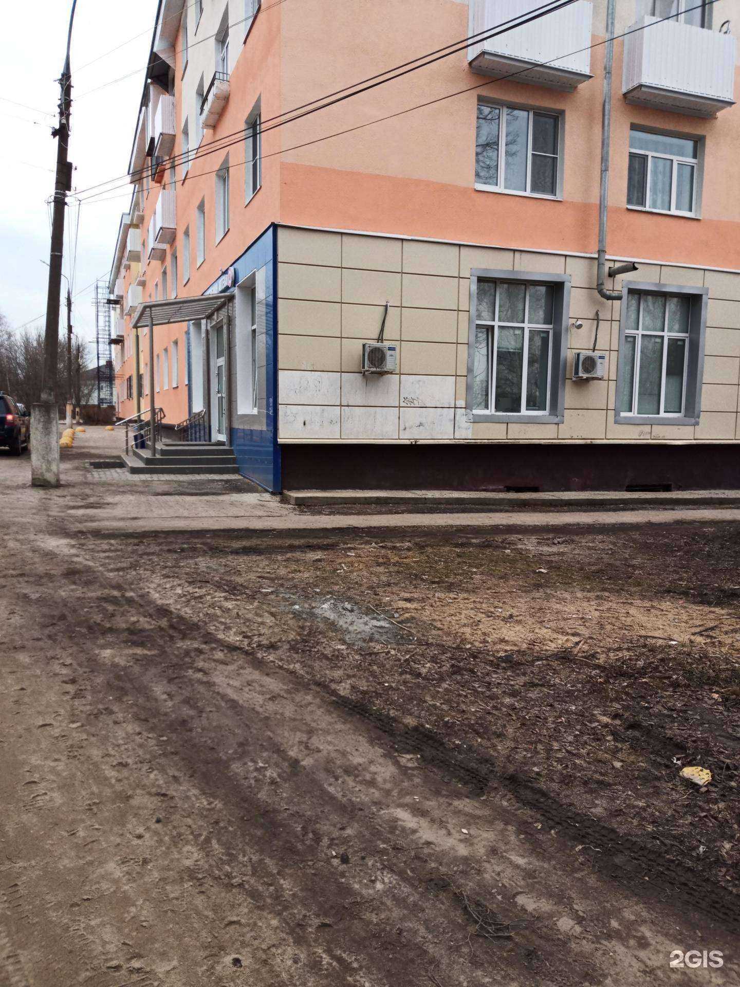 Отзывы на компанию Юридическая контора в Серпухове c фото