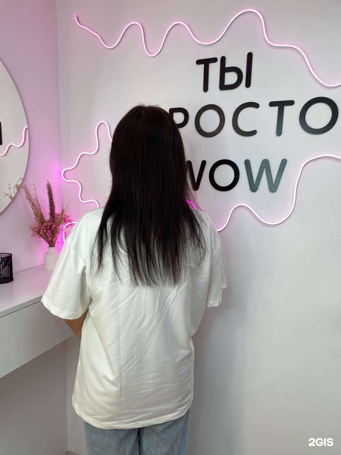 Отзывы на компанию Woow_hair в г. Краснодар c фото