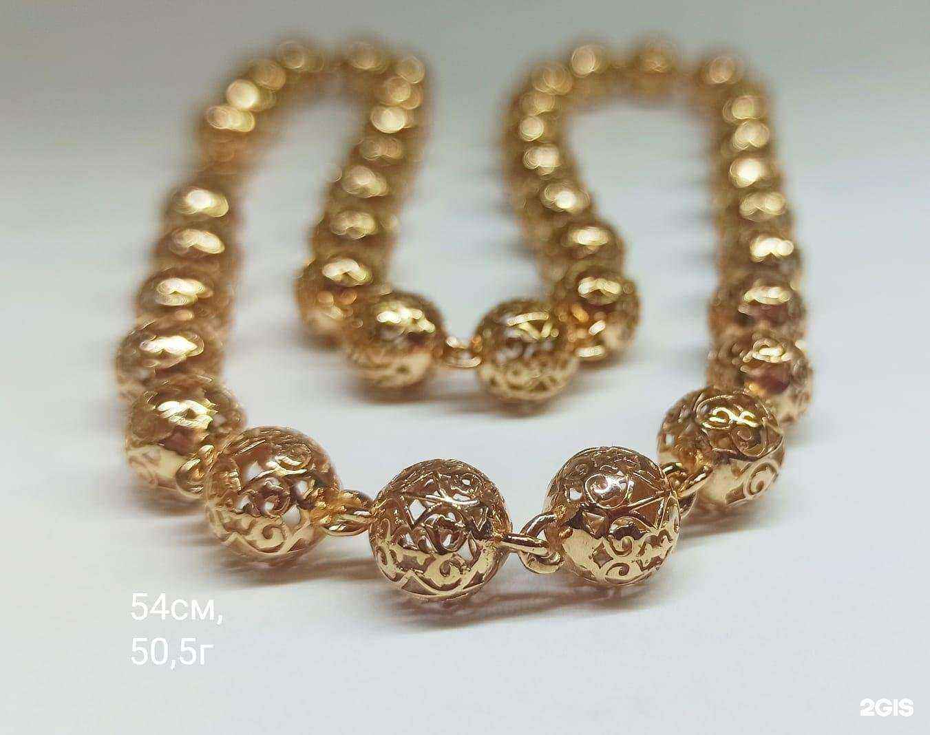 Отзывы на компанию Ювелирная мастерская в Старом Осколе c фото