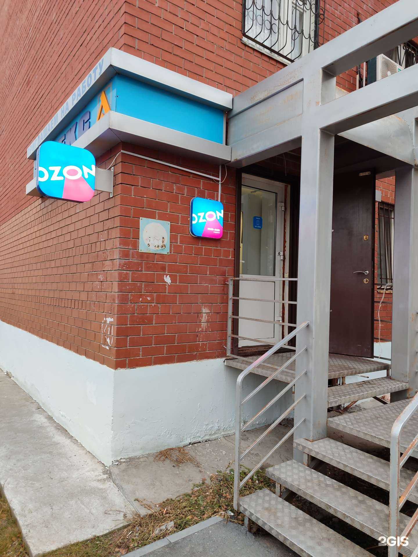 Отзывы на компанию Limon в г. Тюмень c фото