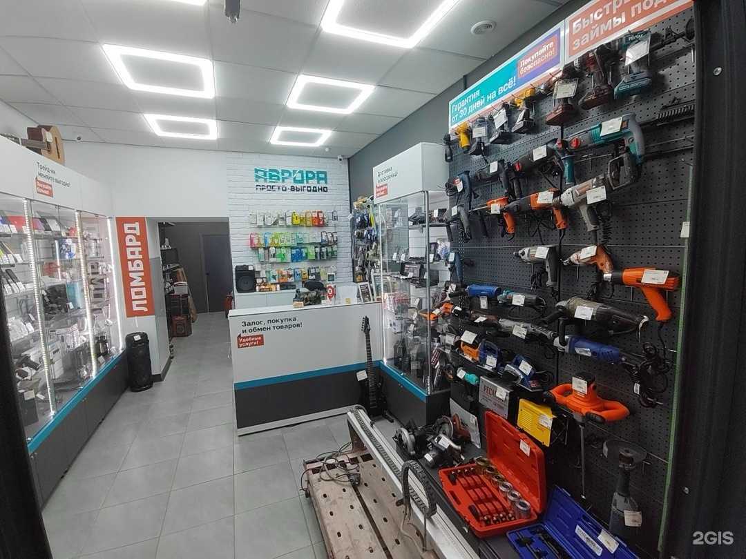 Отзывы на компанию Аврора в Воронеже c фото