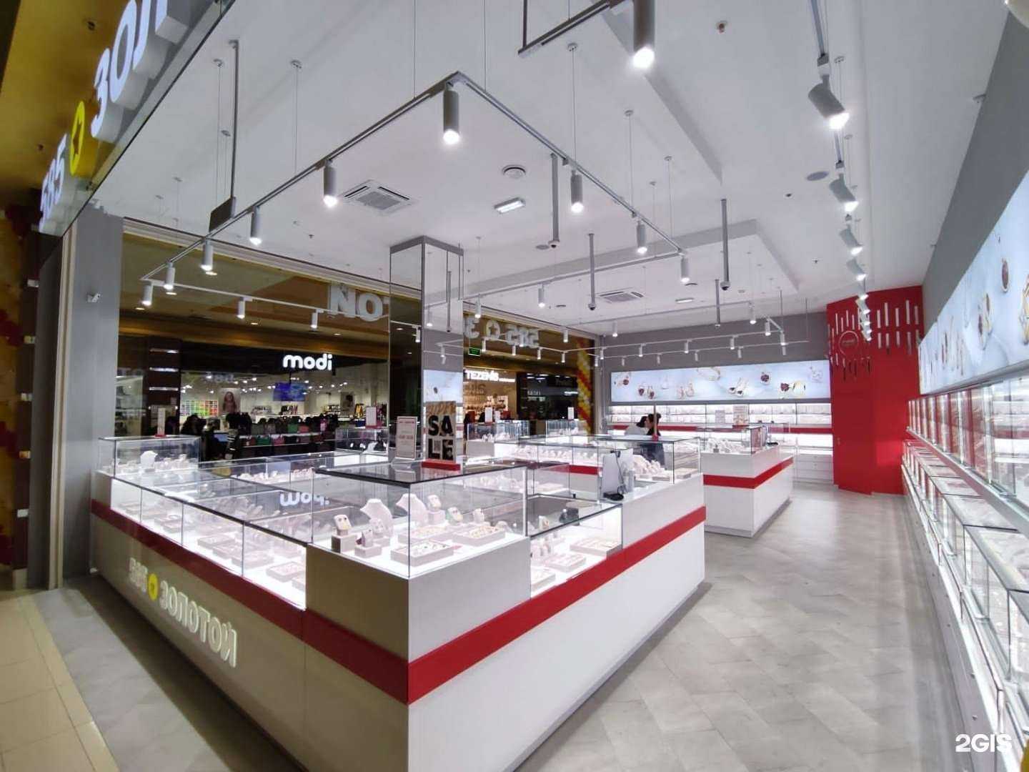 Отзывы на компанию 585*Золотой в Сургуте c фото