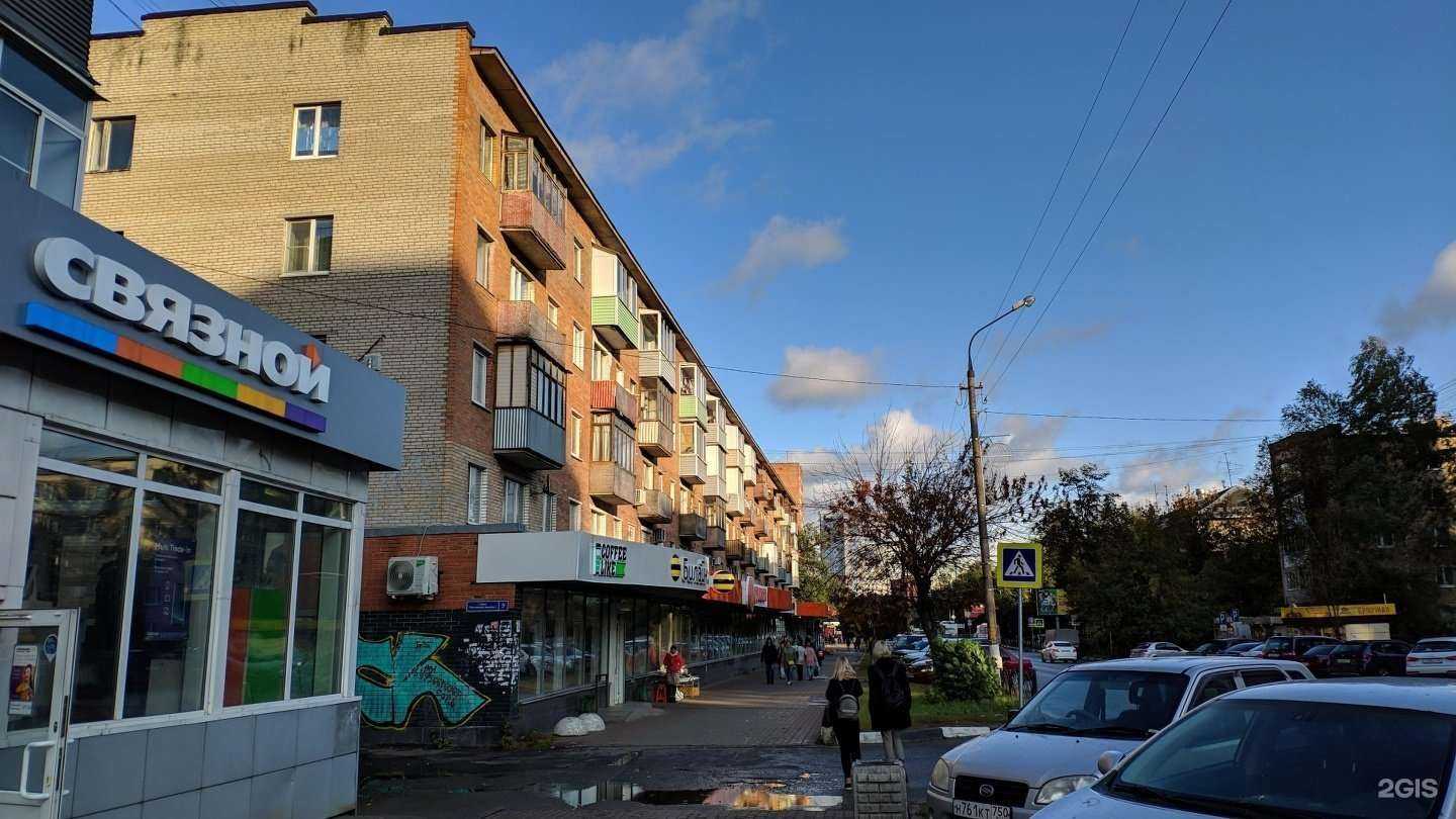 Отзывы на компанию Арт-ликор в Пушкине c фото - фотография 2 из 2