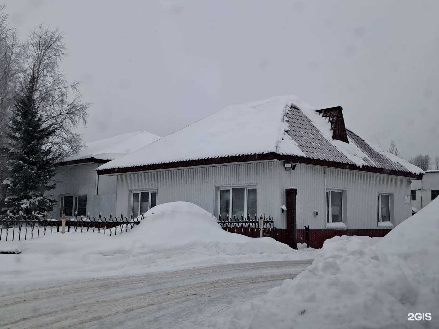 Отзывы на компанию Энергосервис в Нижневартовске c фото - фотография 2 из 2
