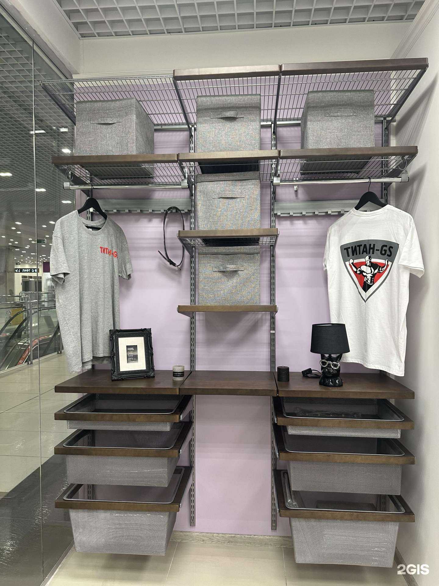 Отзывы на компанию Титан-Gs в Екатеринбурге c фото