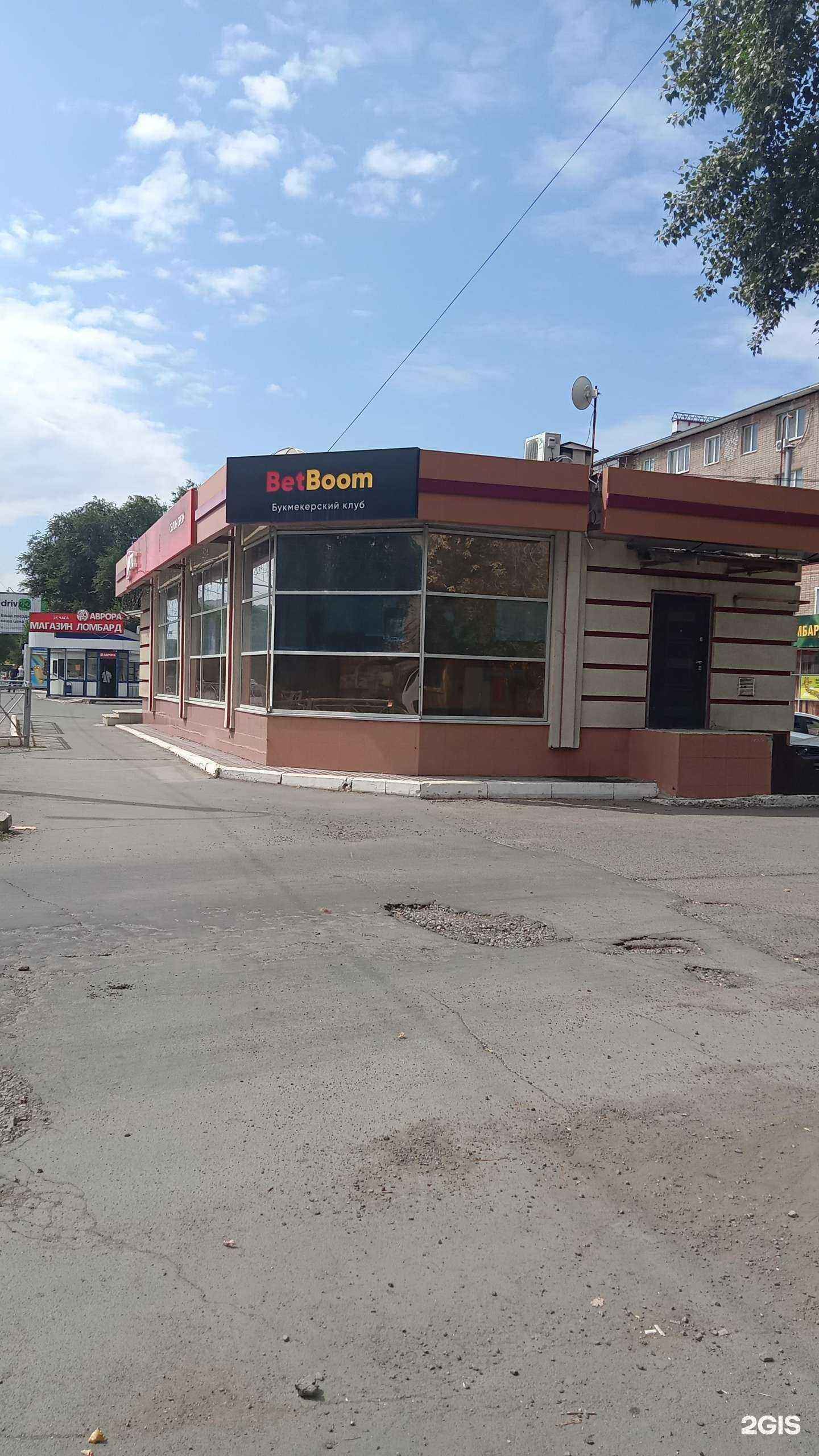 Отзывы на компанию Магазин табачной продукции в Оренбурге c фото