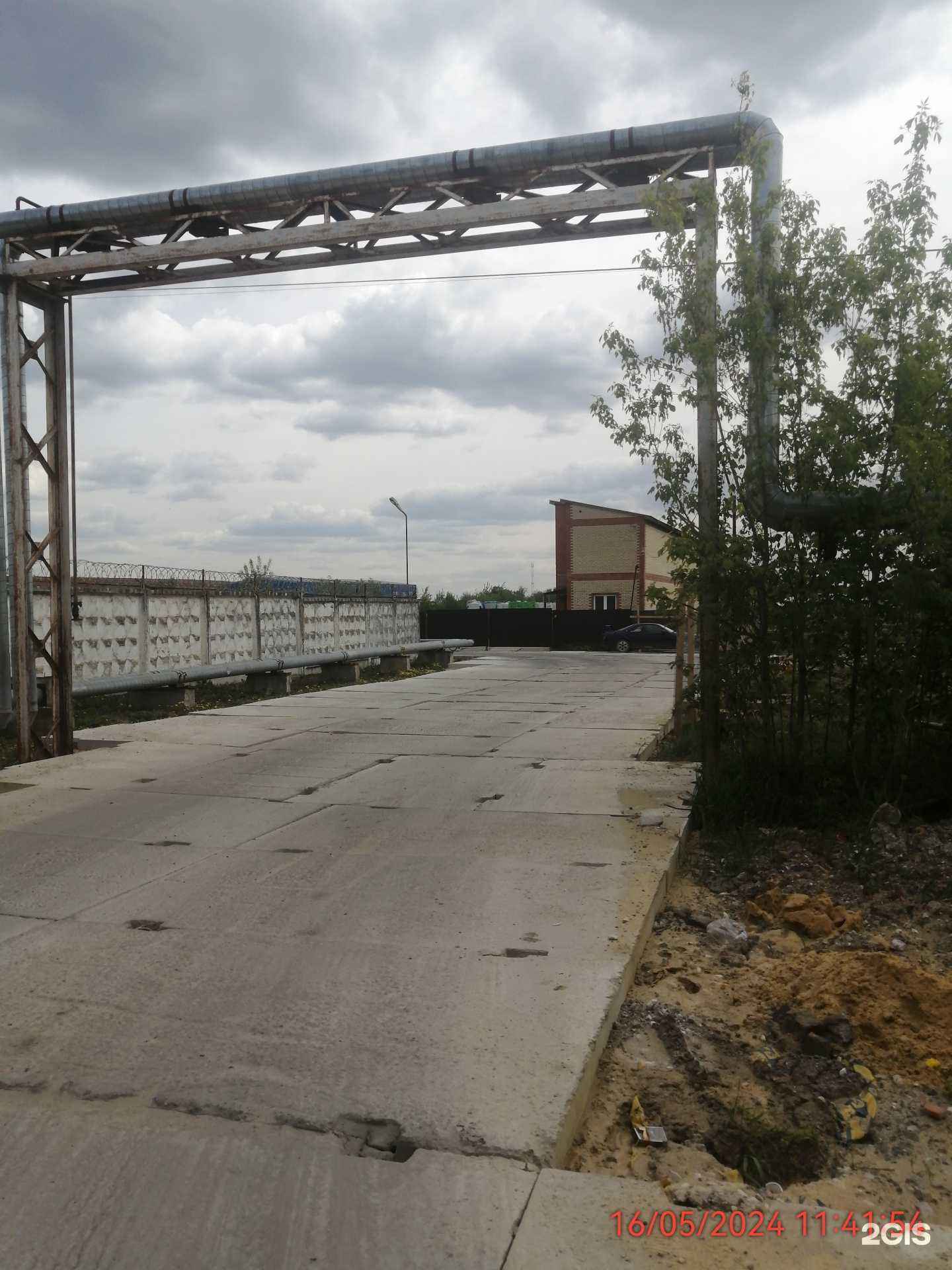 Отзывы на компанию Сази в Раменском c фото