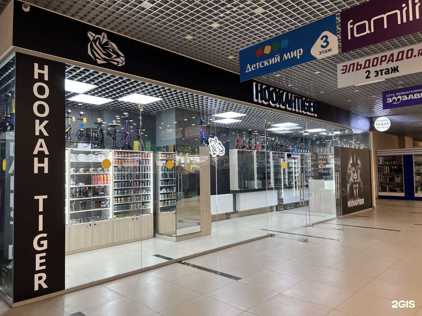 Отзывы на компанию Tiger в г. Казань c фото