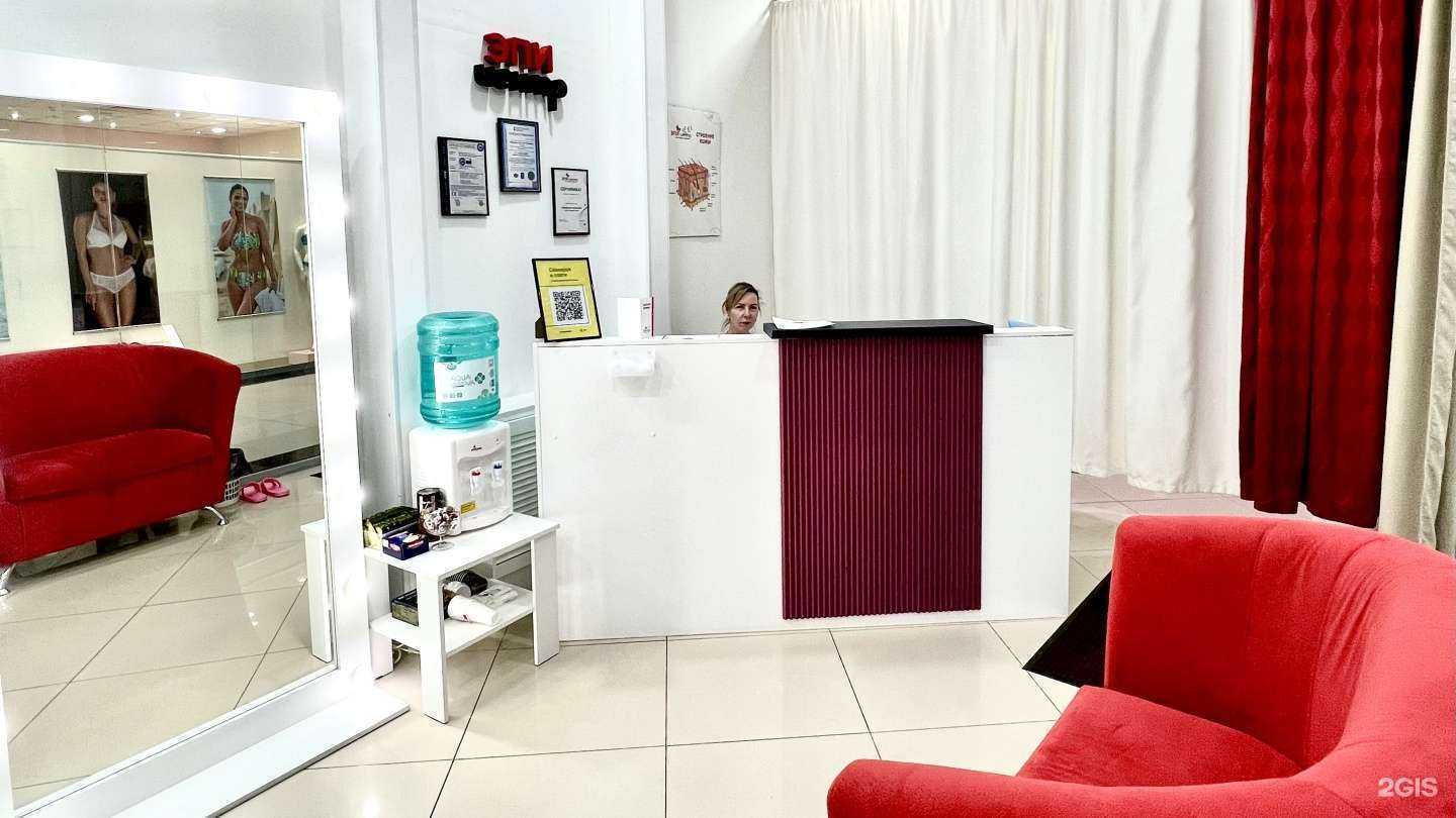 Отзывы на компанию Эпи-центр в г. Тюмень c фото