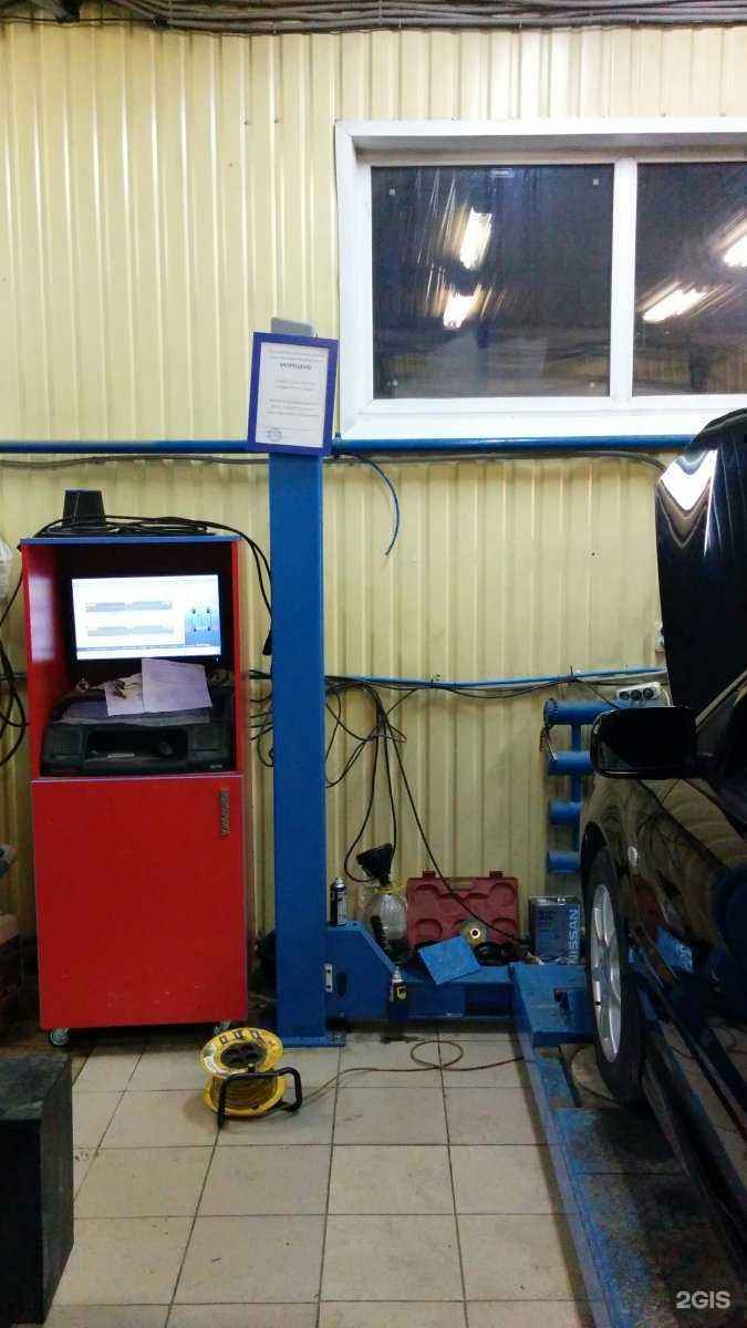 Отзывы на компанию Атлант в Новосибирске c фото