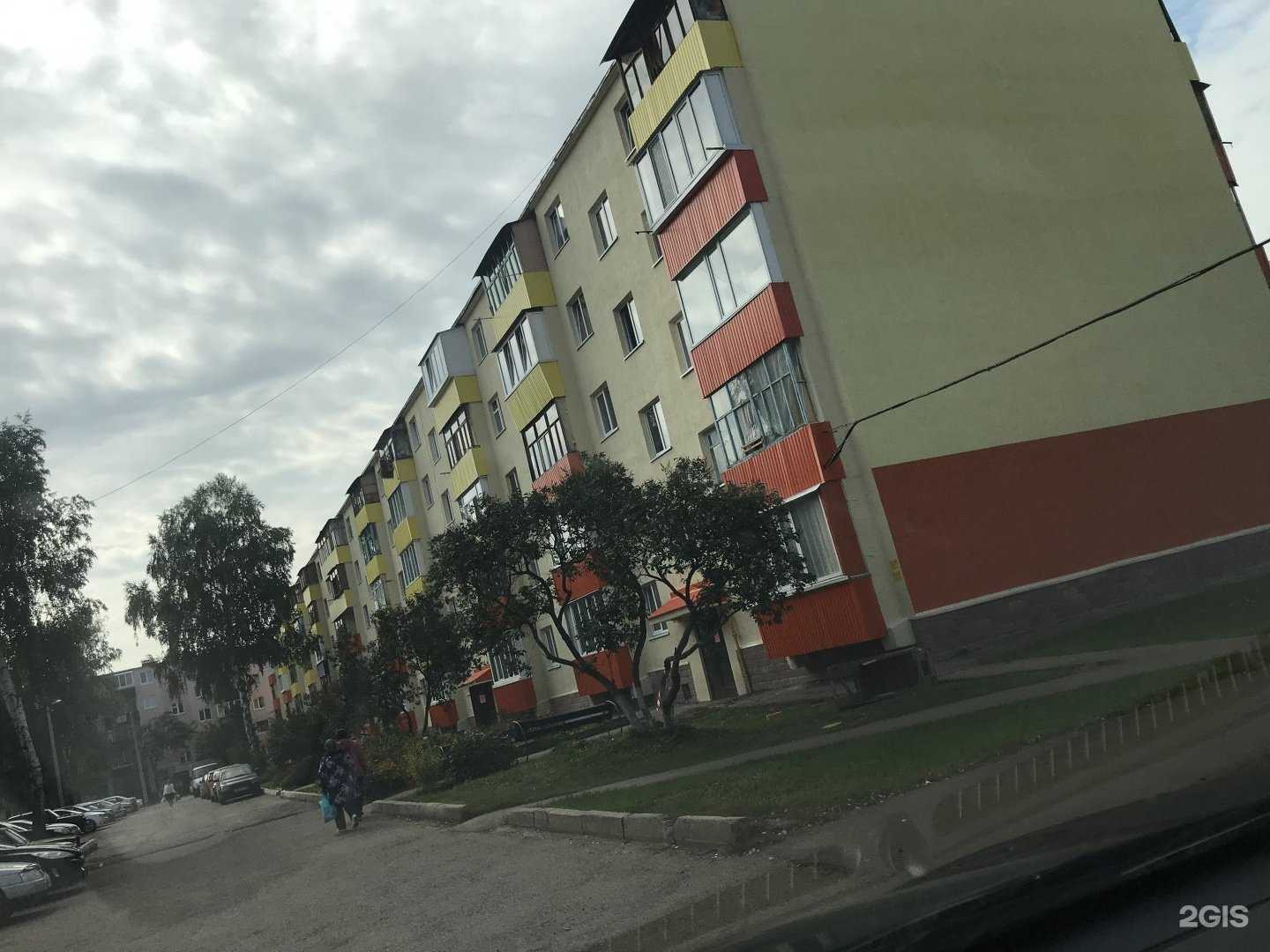 Отзывы на компанию Дом Окон в Салавате c фото - фотография 2 из 2