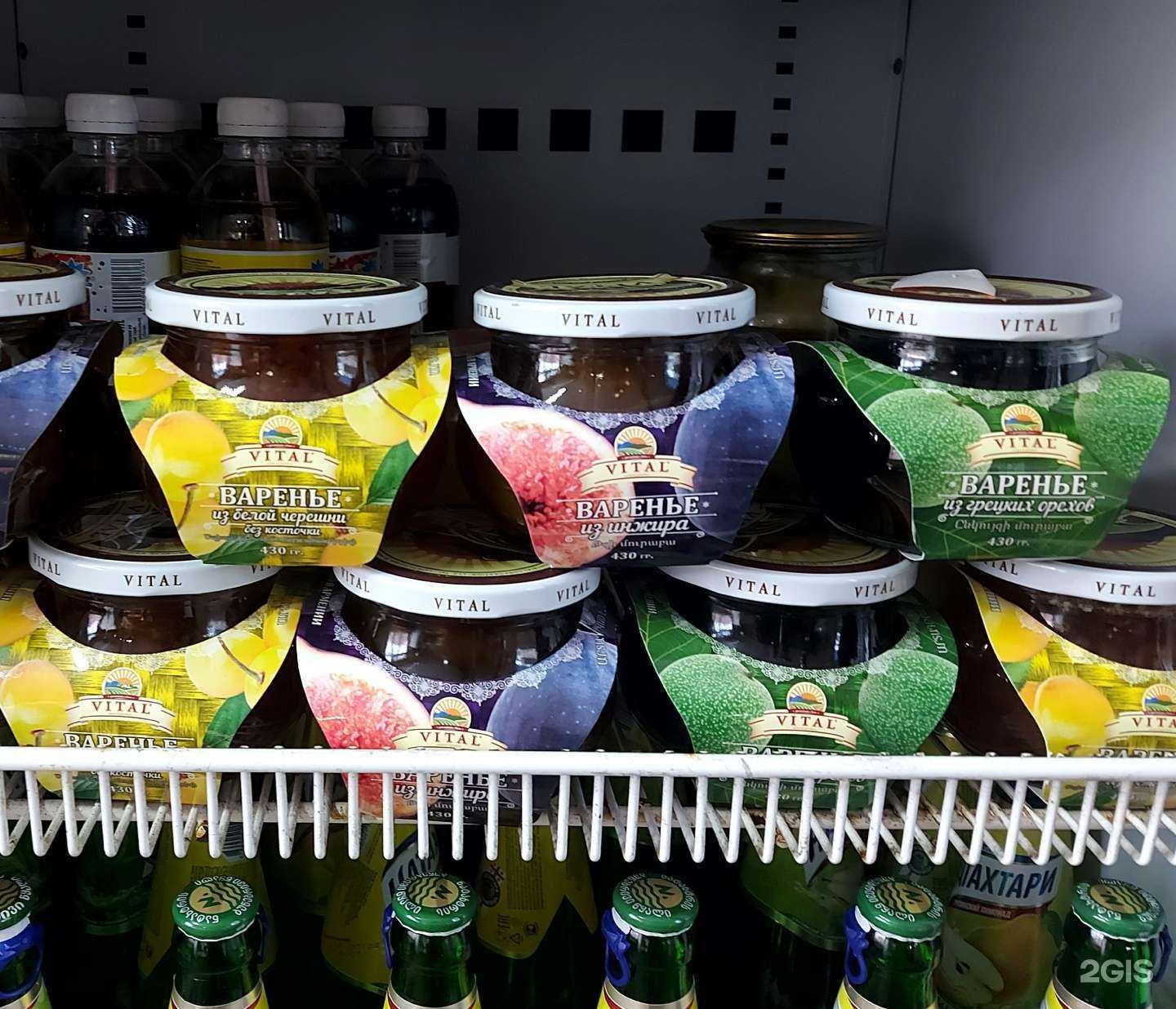 Отзывы на компанию Шашлыки на Мира в Омске c фото