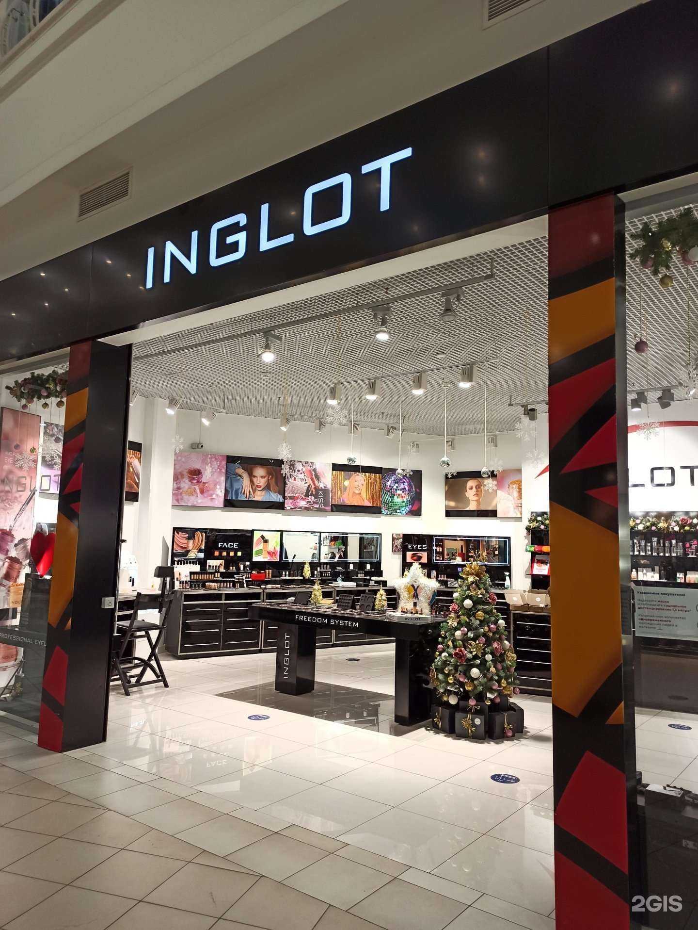 Отзывы на компанию Dnv в г. Тольятти c фото