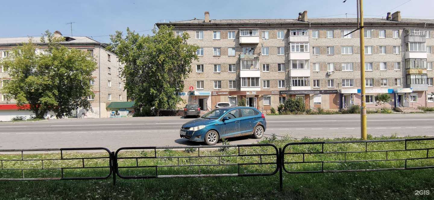 Отзывы на компанию Мат&Глянец в Алапаевске c фото