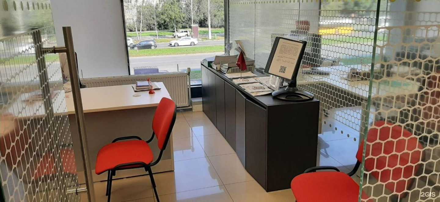 Отзывы на компанию Росгосстрах в Ижевске c фото