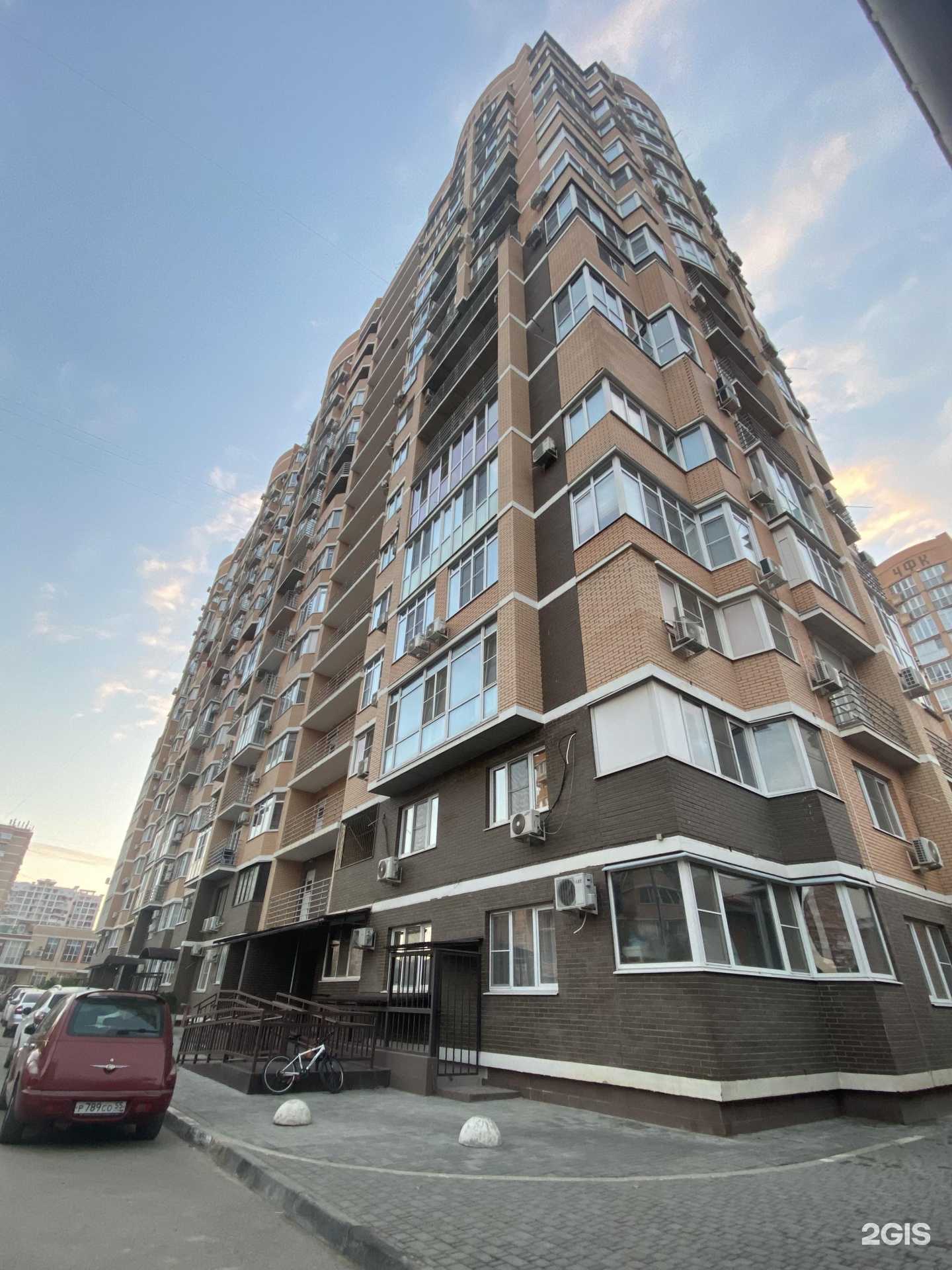 Отзывы на компанию ЭпилОк в Краснодаре c фото - фотография 2 из 2