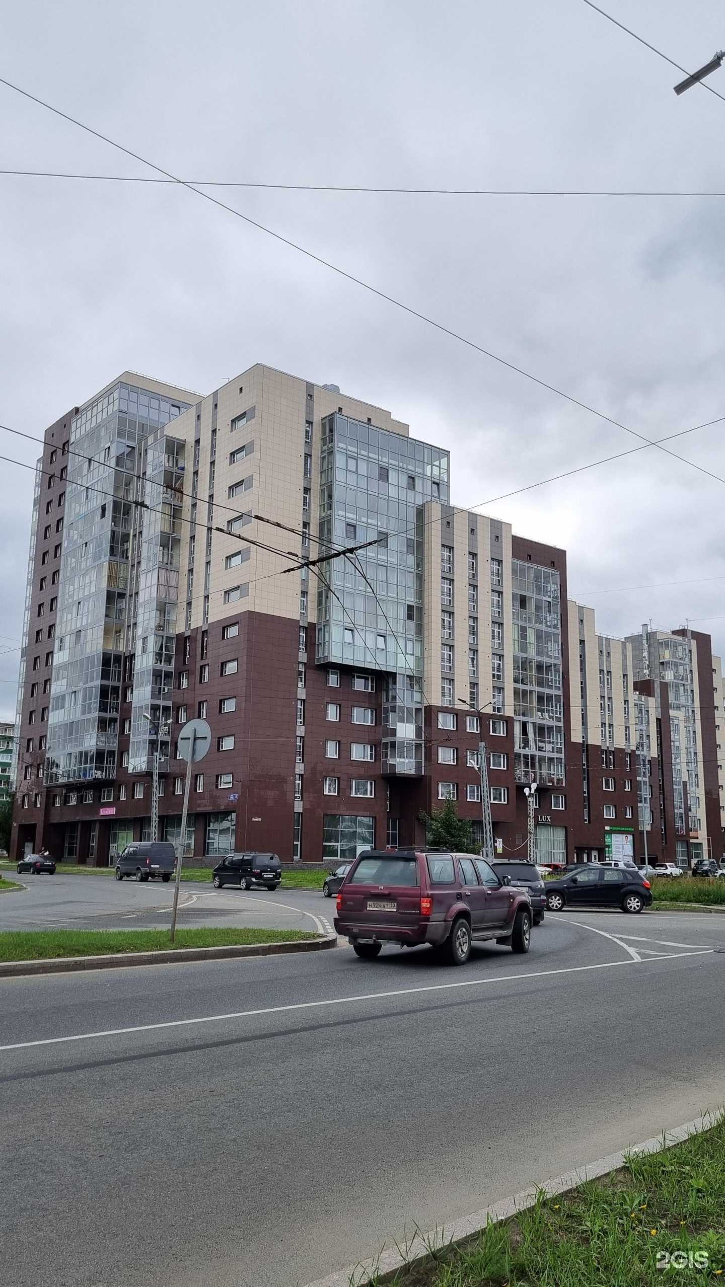 Отзывы на компанию Смит в г. Петрозаводск c фото