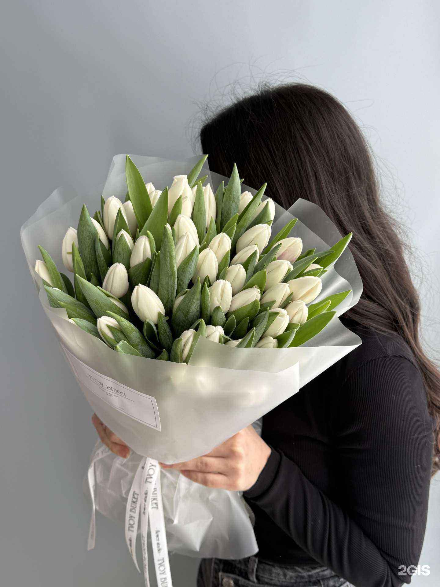 Отзывы на компанию Твой букет в Казани c фото