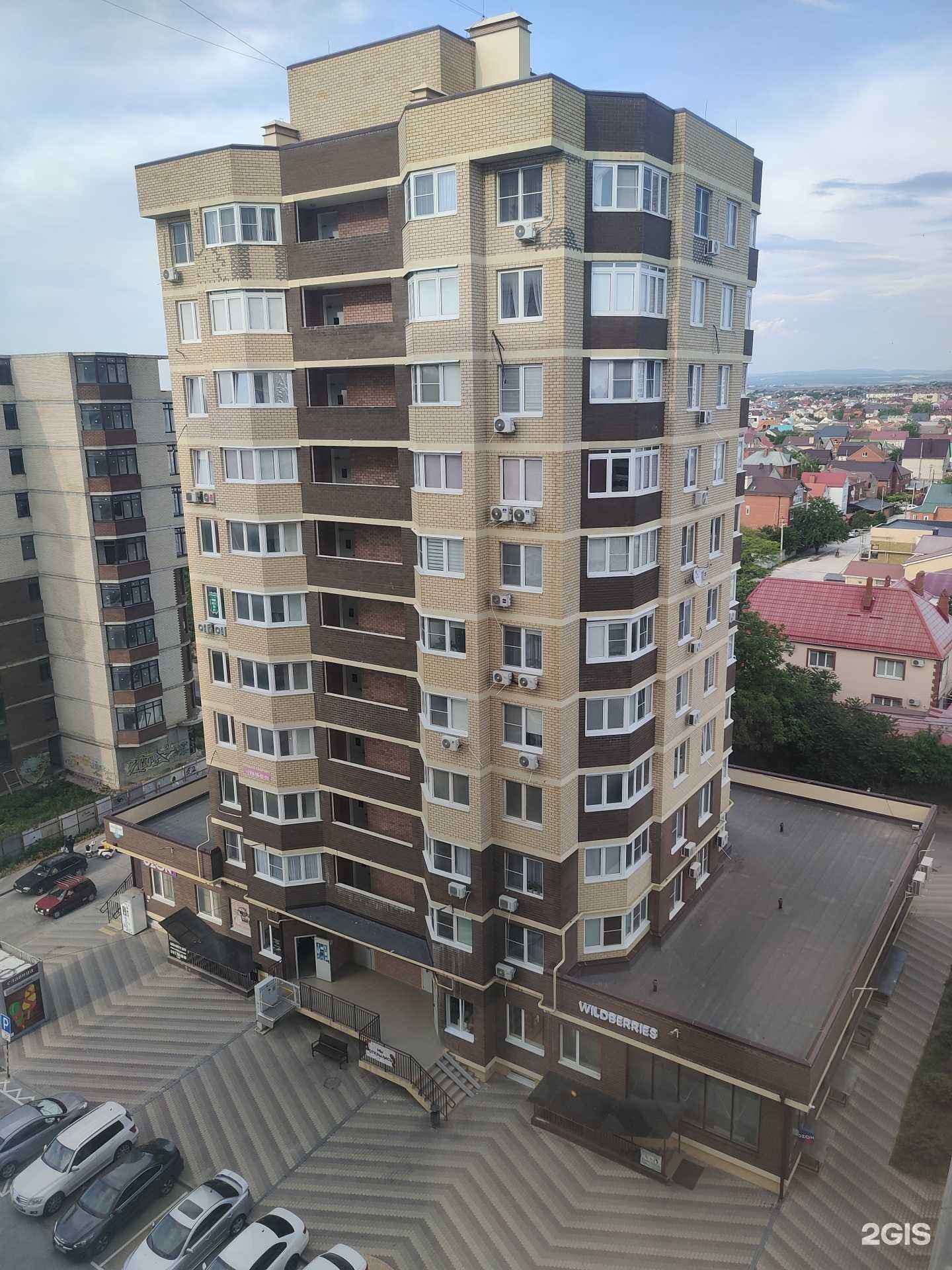 Отзывы на компанию Nails Home  в Анапе c фото - фотография 2 из 2