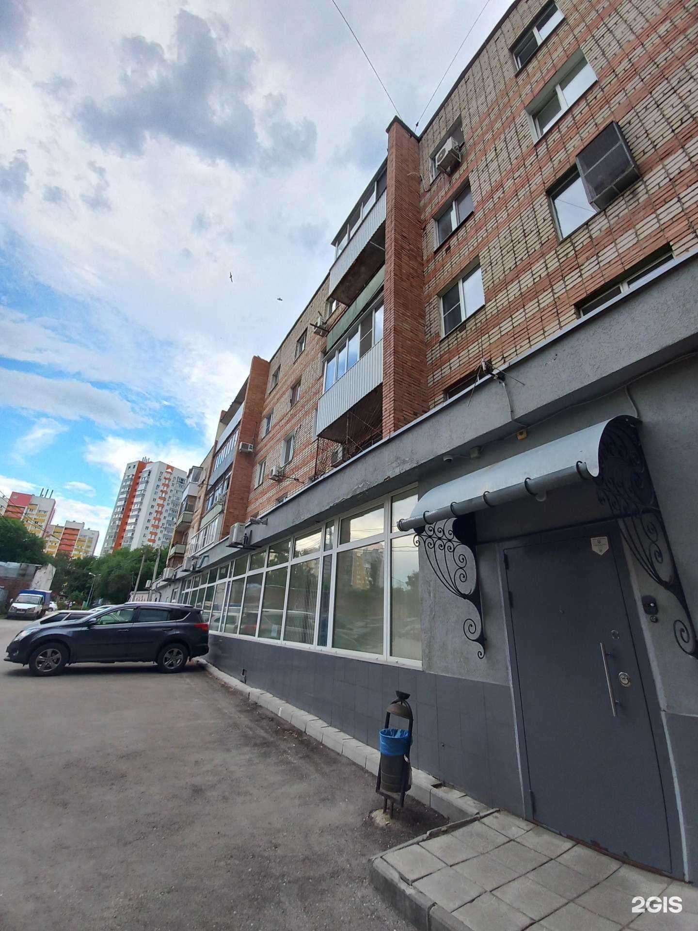 Отзывы на компанию Алмет в Самаре c фото - фотография 2 из 2