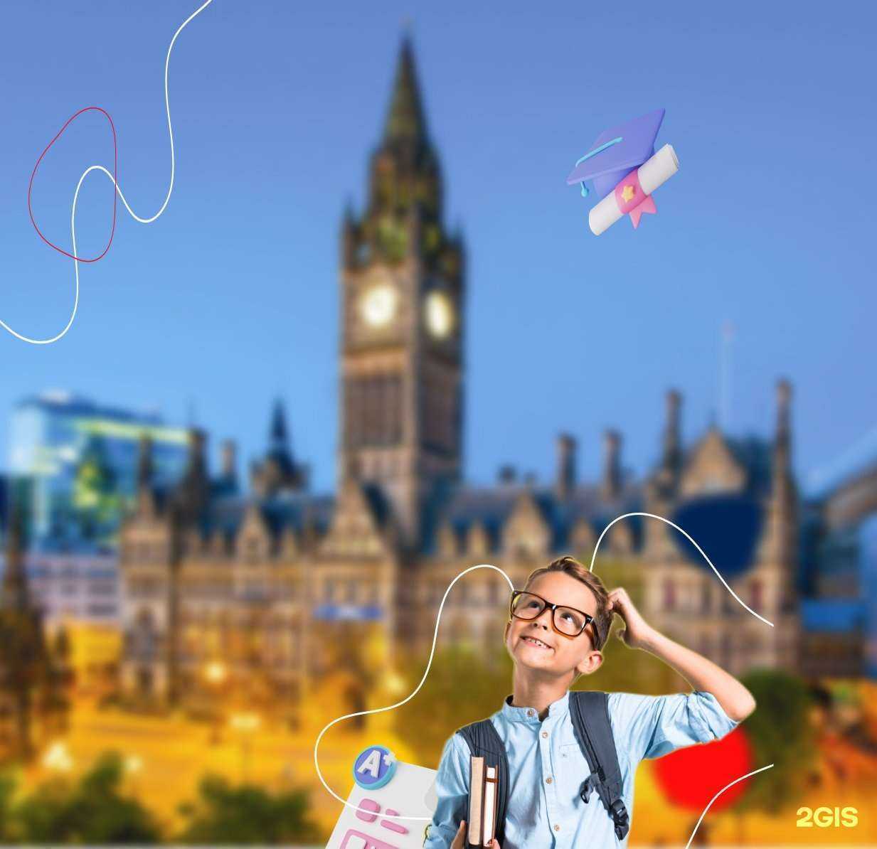 Отзывы на компанию Манчестер в г. Хабаровск c фото