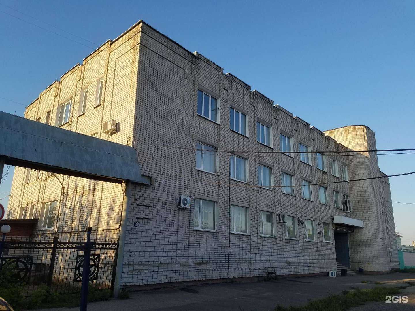 Отзывы на компанию РемТехАвто в Йошкар-Оле c фото - фотография 2 из 2