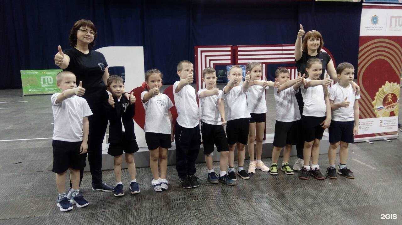 Отзывы на компанию Детский Сад № 75 в г. Самара c фото