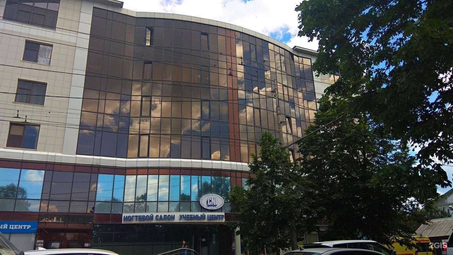 Отзывы на компанию 1С:бухобслуживание-юг в Краснодаре c фото - фотография 2 из 2