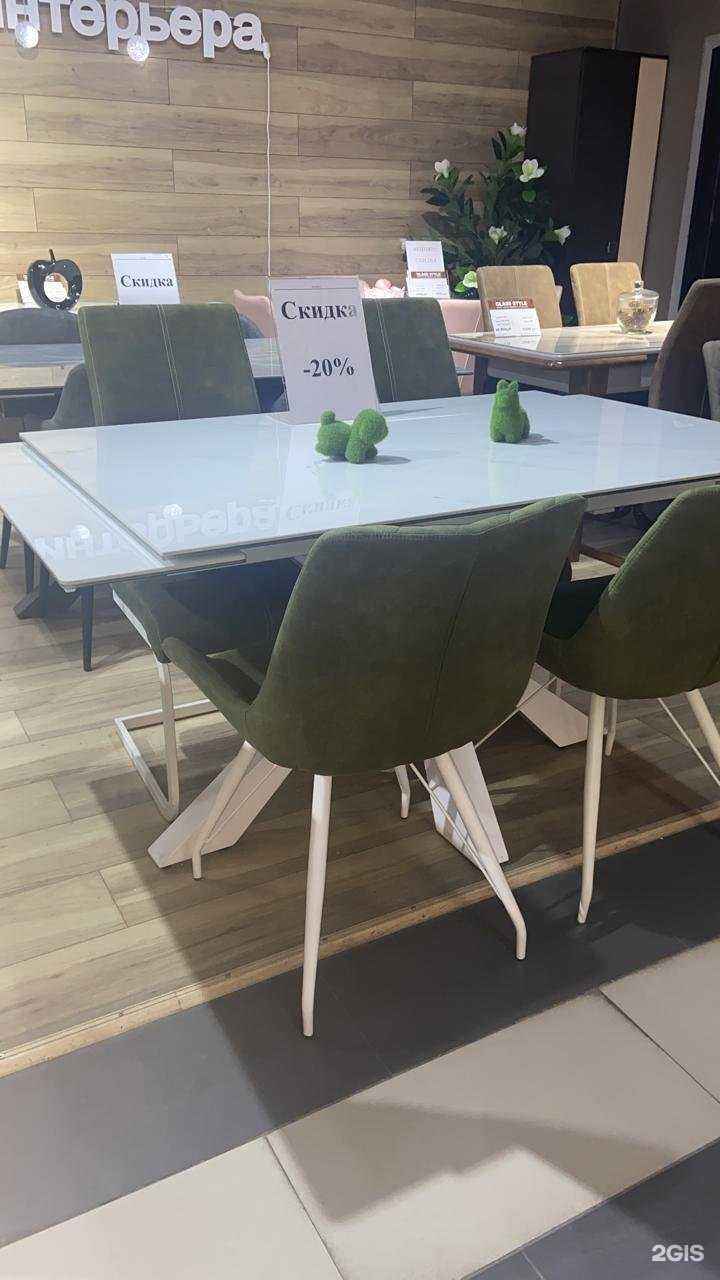 Отзывы на компанию Glass Style в Барнауле c фото