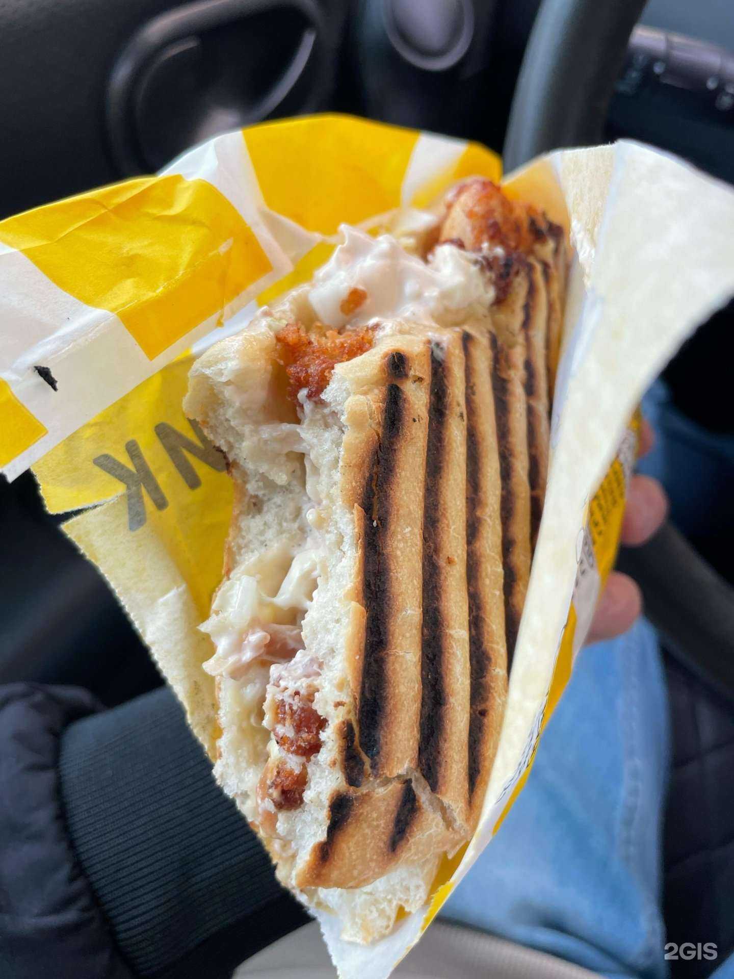 Отзывы на компанию Кебабник в Волжском c фото