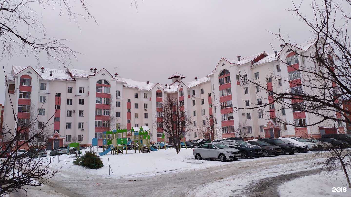 Отзывы на компанию Мэтр в Старом Осколе c фото - фотография 2 из 2