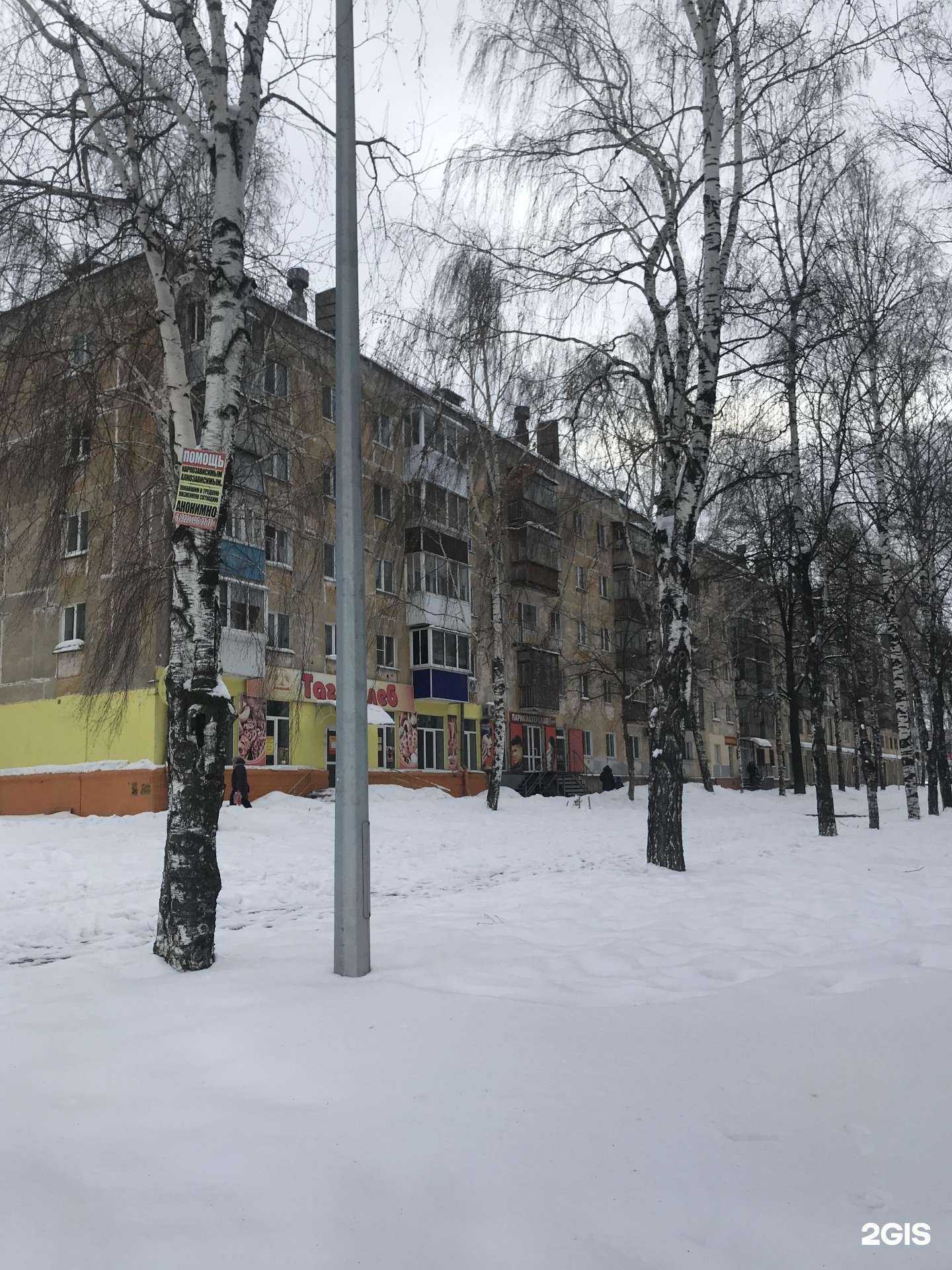 Отзывы на компанию Гараж в Нижнем Тагиле c фото - фотография 2 из 2