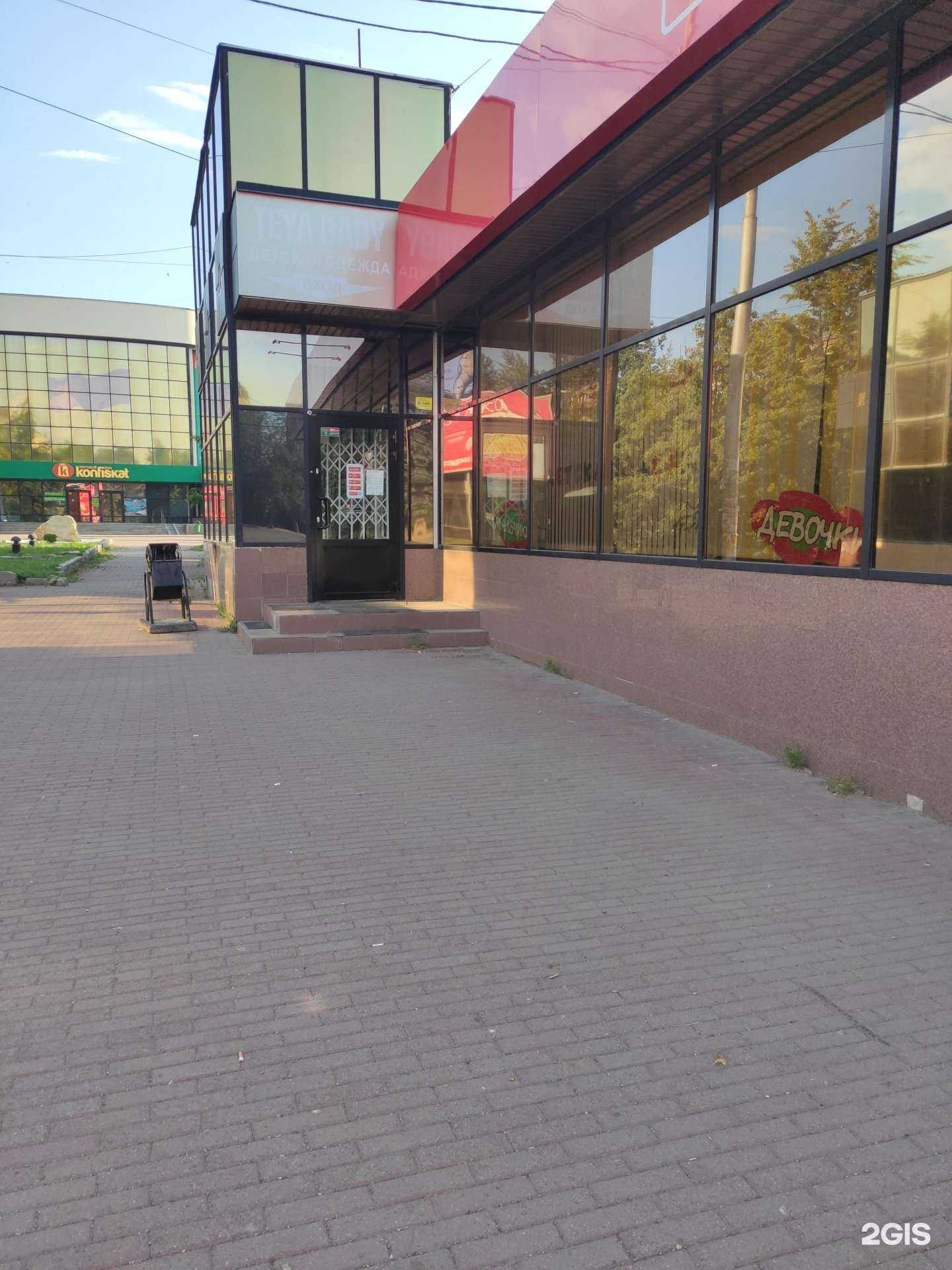 Отзывы на компанию МТС в Челябинске c фото - фотография 2 из 2