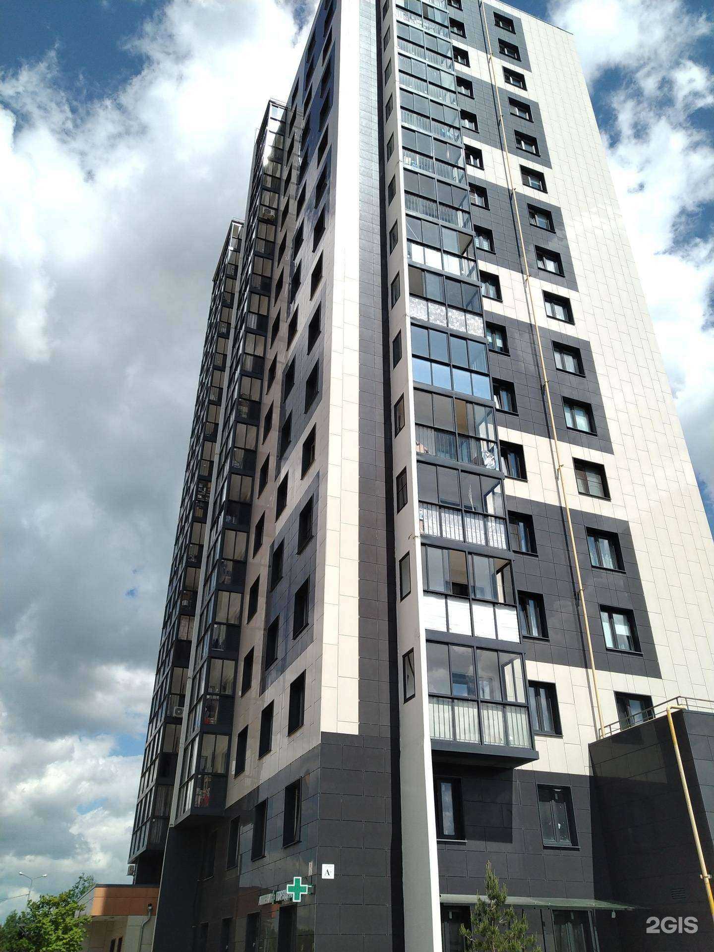 Отзывы на компанию Рамтеплотехника в Раменском c фото - фотография 2 из 2