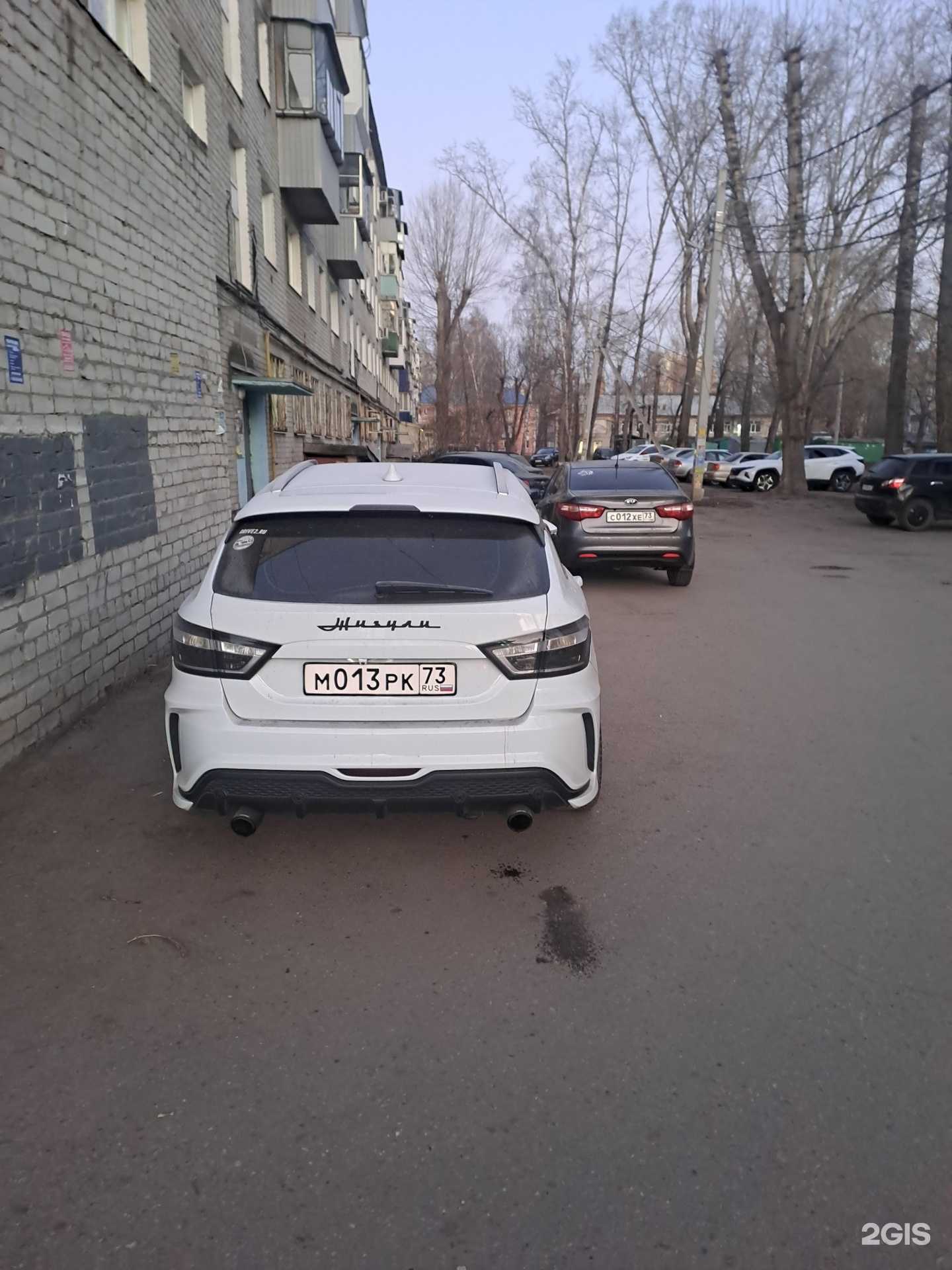 Отзывы на компанию Золотая Корона в Ульяновске c фото