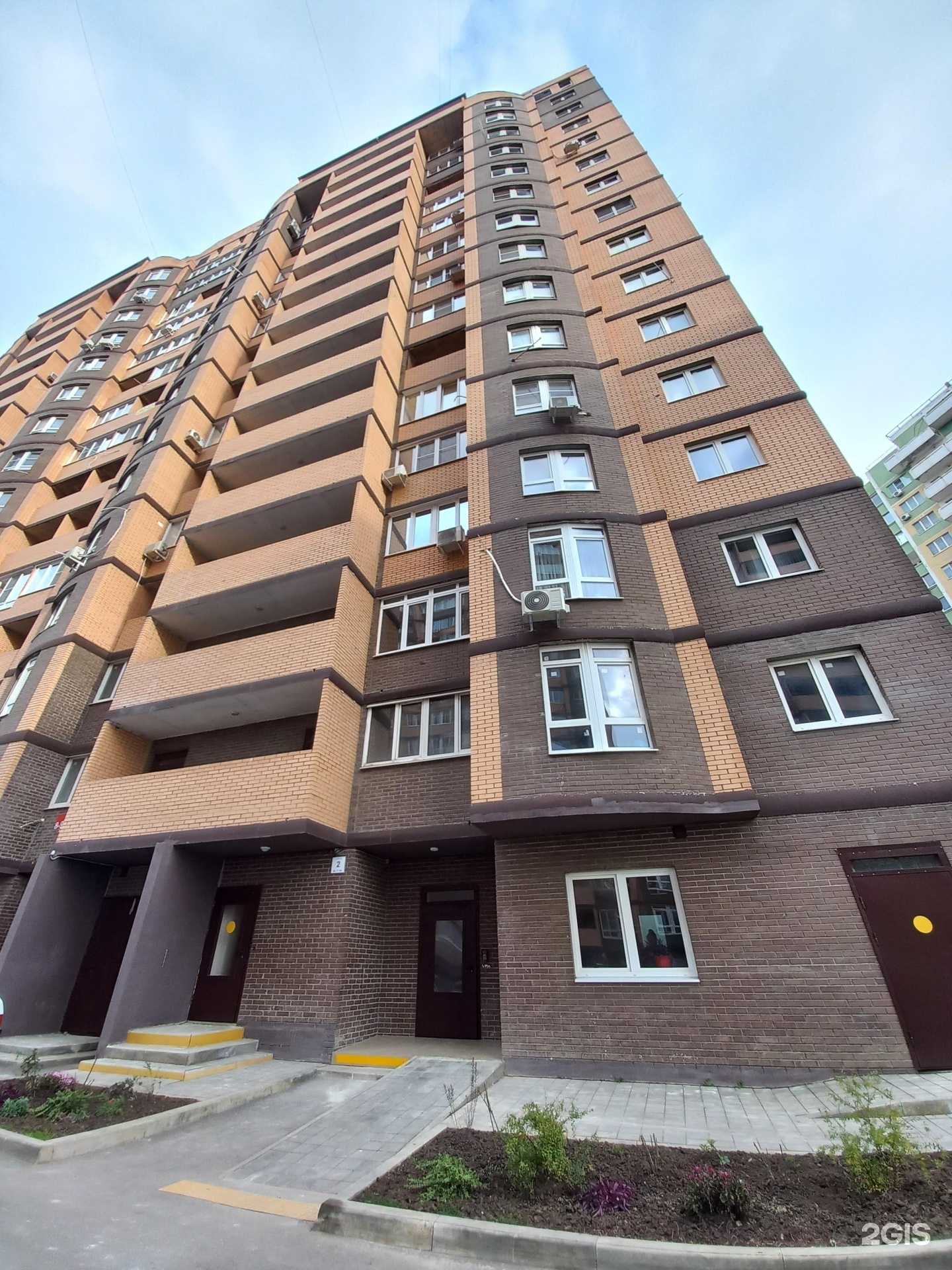 Отзывы на компанию Кабинет стилиста в Краснодаре c фото