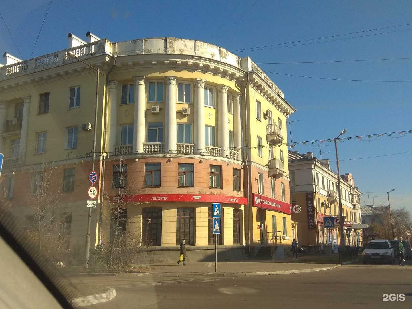 Отзывы на компанию Эмери в Ангарске c фото - фотография 2 из 2