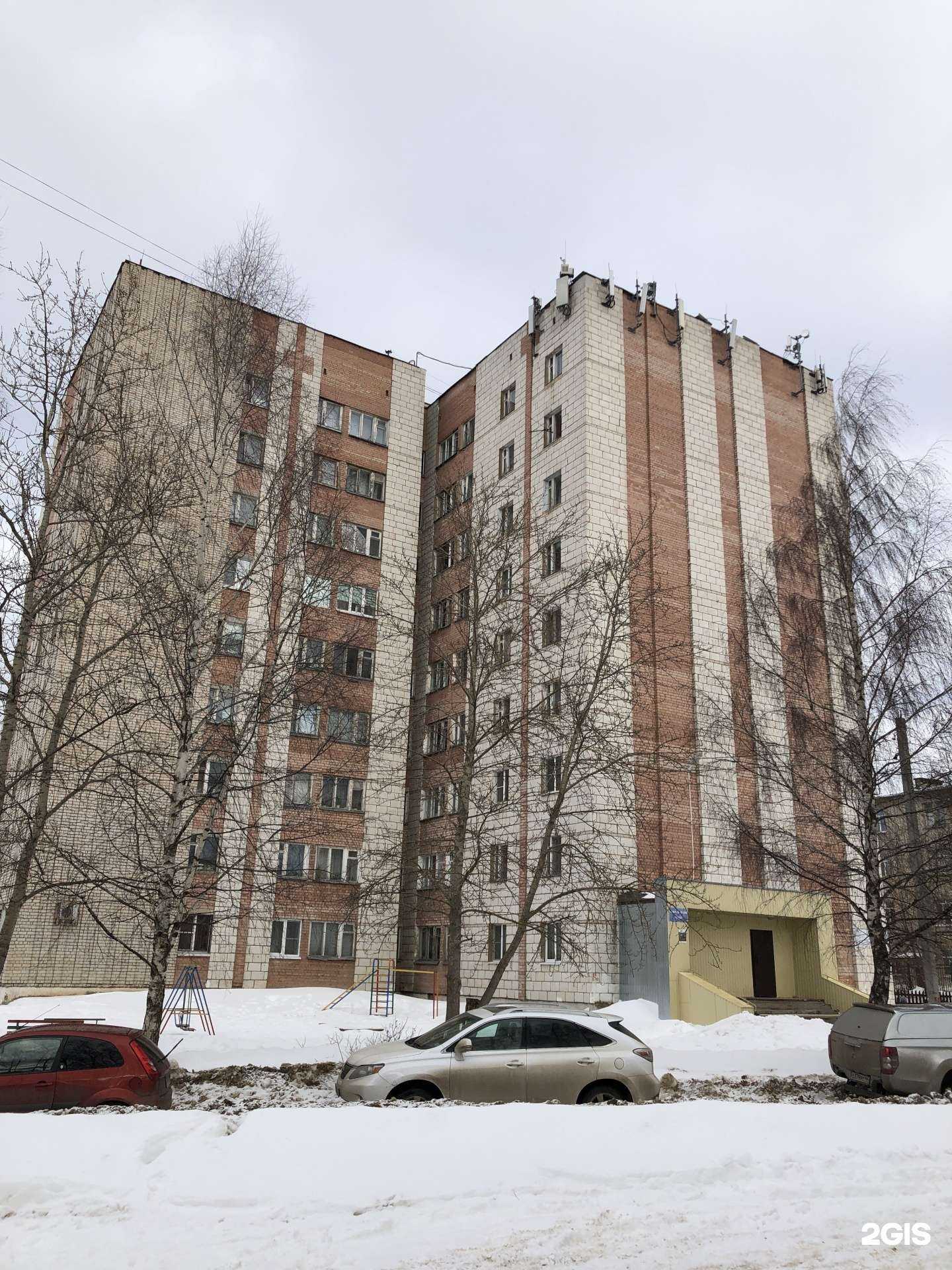 Отзывы на компанию Стоматологический кабинет в Костроме c фото - фотография 2 из 2