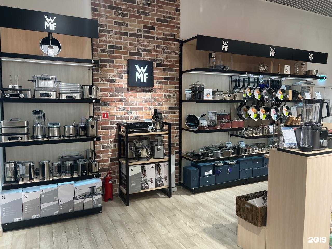 Отзывы на компанию Tefal в Уфе c фото