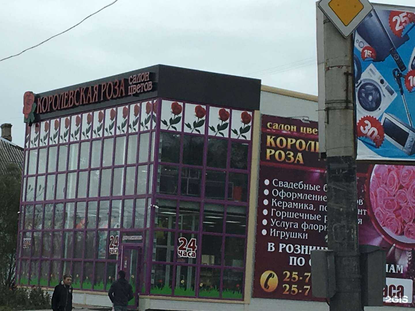 Отзывы на компанию Angelic в Хабаровске c фото - фотография 2 из 2