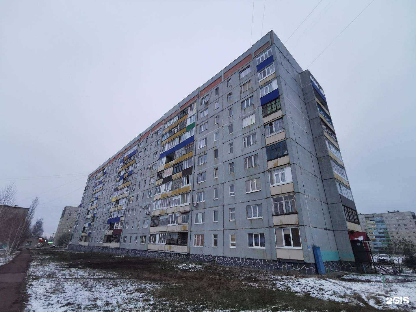 Отзывы на компанию Стрижка Mania в Ишимбае c фото - фотография 2 из 2