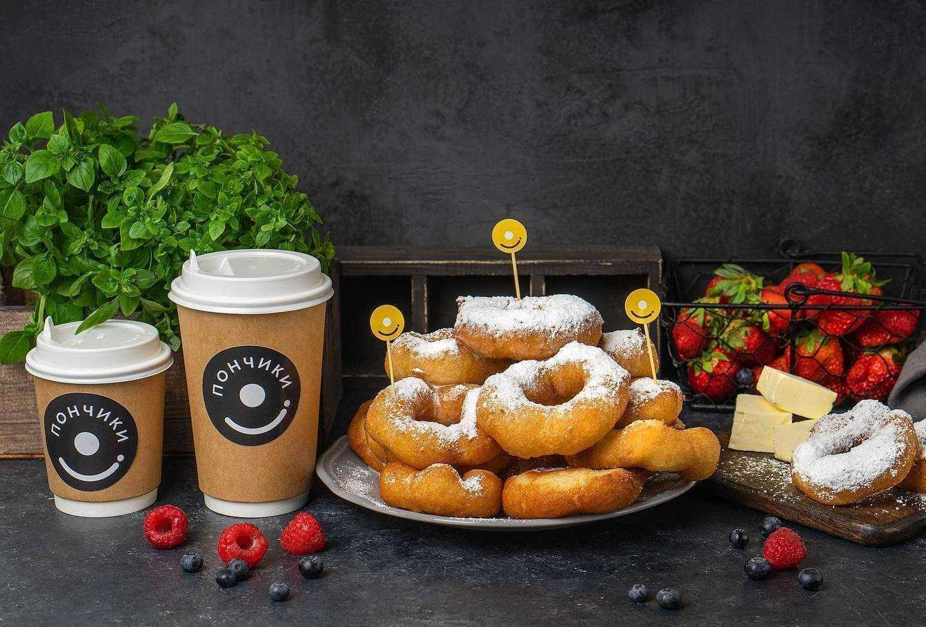 Отзывы на компанию Пончики!  в Лобне c фото