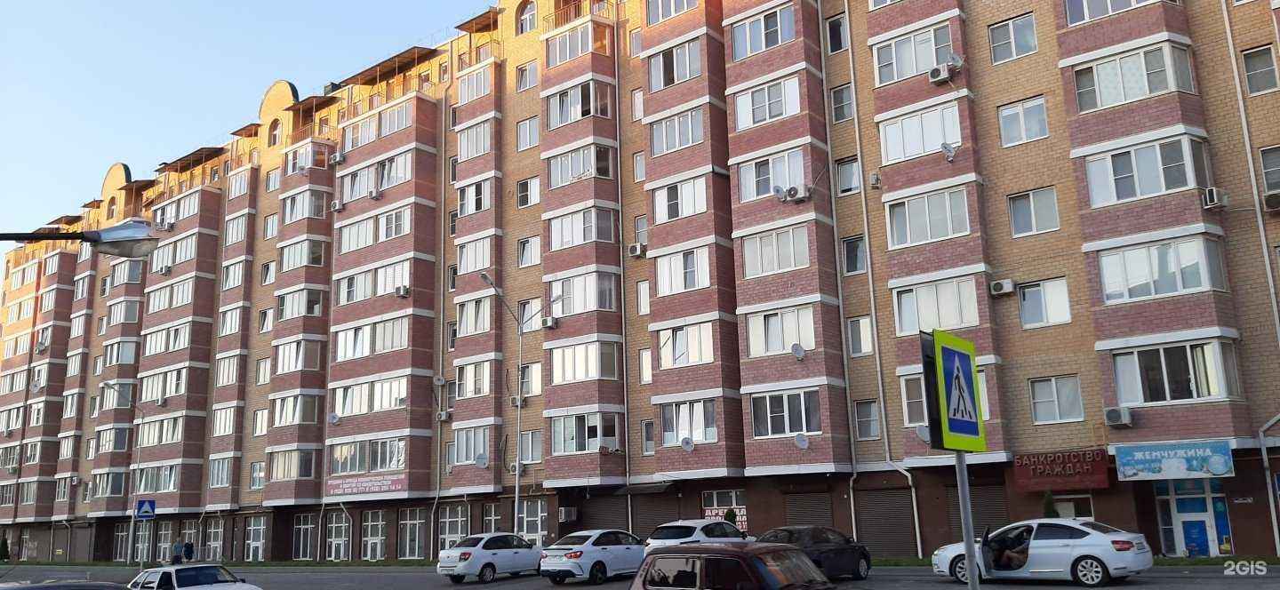 Отзывы на компанию Дом Красоты в Ессентуках c фото - фотография 2 из 2