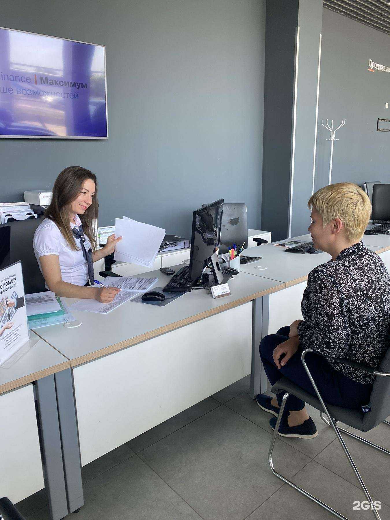 Отзывы на компанию Лада Центр Белгород в г. Белгород c фото